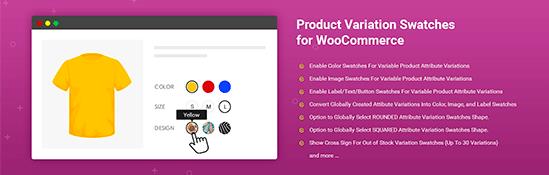 WooCommerce插件, product variation swatches for woocommerce