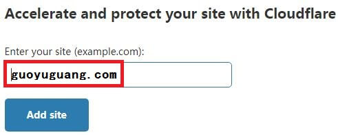 如何给WordPress网站设置CDN, 输入域名