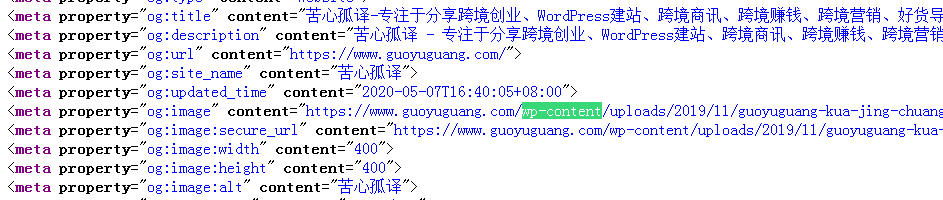 WordPress主题及插件检测工具, 识别其他网站的主题和插件, 查找wp-content