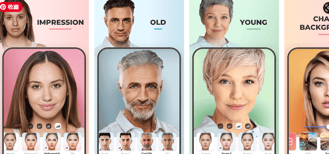 人工智能换脸工具（Deepfake）, faceapp