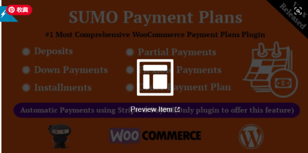 WooCommerce分期付款插件, WooCommerce分期付款, Sumo