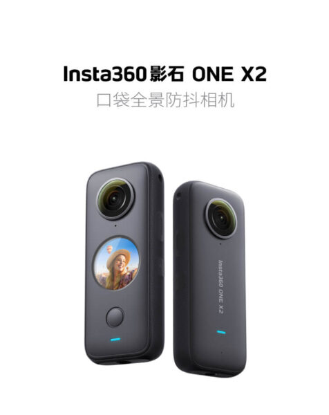 如何入手制作Vlog, 制作Vlog, insta360