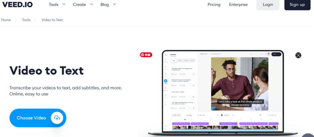 视频转文字人工智能工具, 视频转文字, 人工智能工具, veed