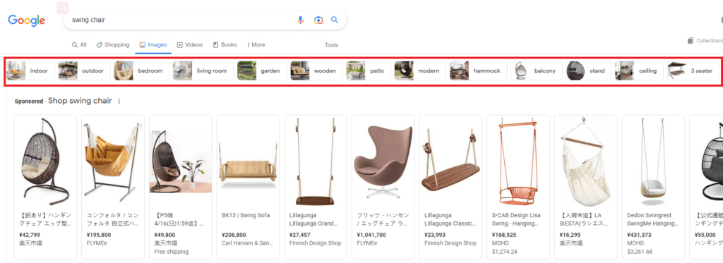 eCommerce SEO Mastery跨境电商独立站SEO知识总结, 谷歌图片搜索